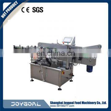 Good Price Adhesive Labels Rewinder Machine photo-3