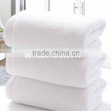 Cheap 100% cotton pure white double yarn hotel bath towel plain