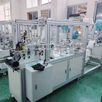 High Quality And Efficient Mask Machine Flat Mask Machine Mask Making Machine