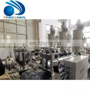 Pp, Ppr Plastic Making Machine20- 63mm Multi-player for Sale