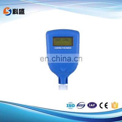 KS100B Portable Paint Coating Thickness Gauge