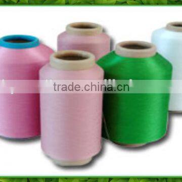 The Cheapest White Colour Recycled Cotton Spandex Covered Yarn HB268 China photo-5