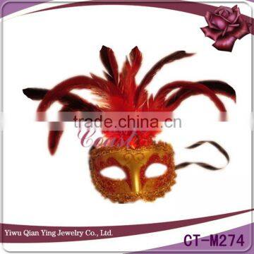 good price masquerade party goods mardi gras feather mask