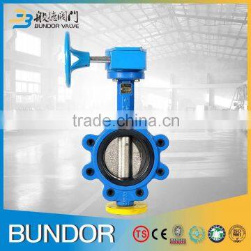 cast iron worm gear operated lug type butterfly valve