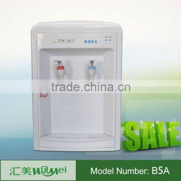 5 gallon water dispenser desktop type