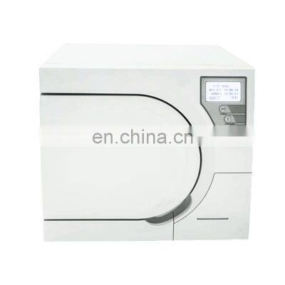 TP12-A Lab Automatic Sterilizer