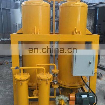 150 Liters per Minute Vegetable Oil Deodorizer Equipment photo-2