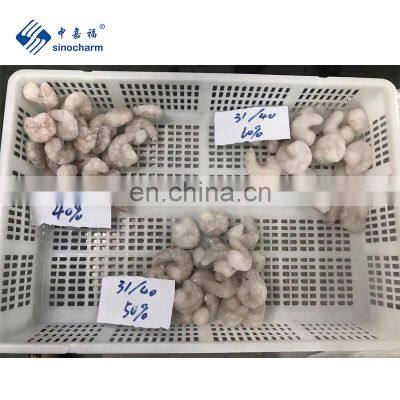 Sinocharm BRC A approved IQF Vannamei Peeled Shrimp Frozen Vannamei Peeled Shrimp