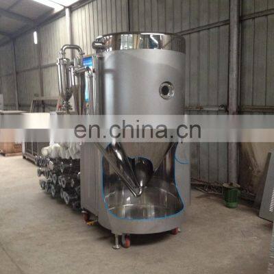 Mini Spray Dryer for Detergent /spray Drying Equipment Stainless Steel Egg Powder Making Spray Drying Machine