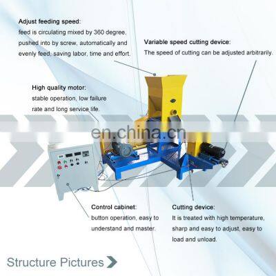 Lime Floating Fish Feed Machine Domestic Purpose With Diesel Engine Feed Processing Machines