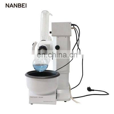 China Factory Industrial Pyrex Vacuum Rotary Evaporator RE3000E With Double Layer Coil Condenser photo-2