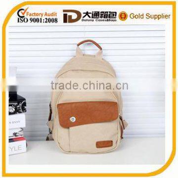 Popular Backpacks for Middle School New Design School Bag School Bags Lowest Price