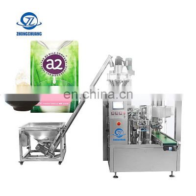 Sachet Water Rice Automatic Potato Chips Grain Flour Nut Honey Tea Chocolate Horizontal Soap Liquid Milk Packaging Machine Price