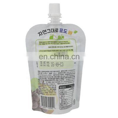Custom Print Shaped Juice Spout Pouch Drinks Stand up Plastic Packaging Bag Aluminum Foil Doypack With Top photo-3