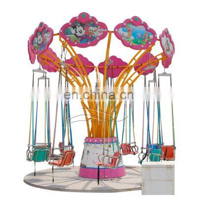 Flying Chair Amusement Park Rides Kiddie Rides cheap kiddie giraffe flying chair for sale