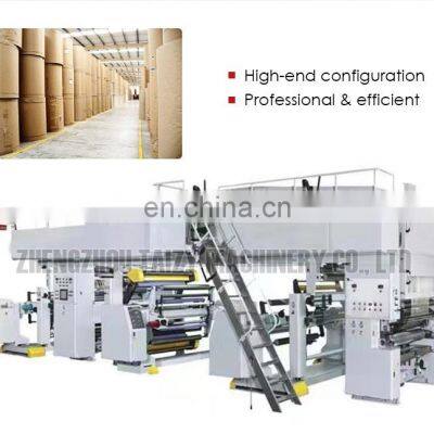 Automatic Laminating Machine A4 A3 Paper Coating Lamination Machine Roll