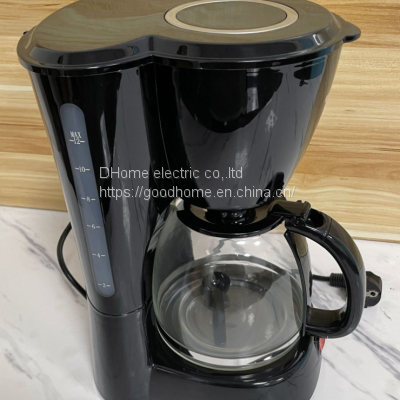 American drip type advanced coffee machine automatic button heat preservation type coffee machine