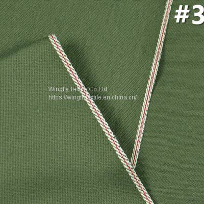 11oz Spot Direct Supply Cotton Right Twill Dyed Denim Wholesale Jeans Fabric For Women photo-3