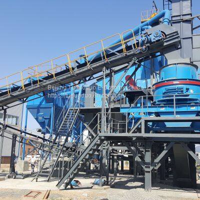 Low Iron 8-120 Mesh Limestone Sand for Patterned Glass Building Glass CaO 54% photo-2