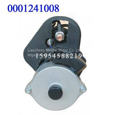 Bosch 0001241008 45kw DC Motor Soft Starter Manufacturing Starter Motor 12V China 250cc Starter Motor for HOWO Weichai Wd615 Engine