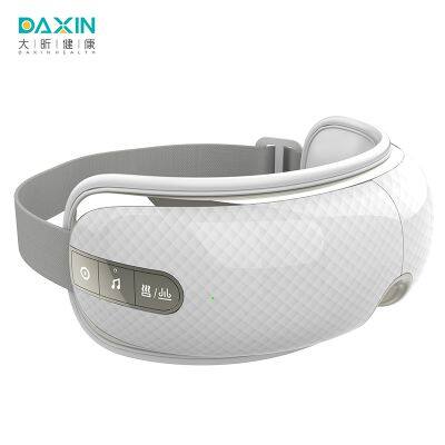 DX-301 Eye Massager photo-2