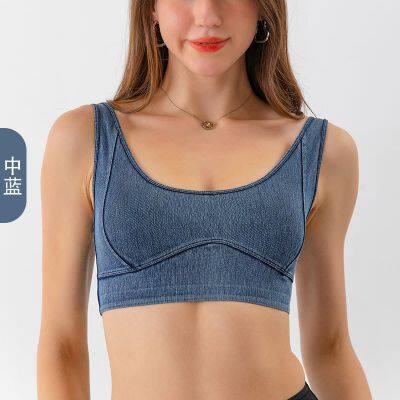 Detachable Molded Cup Denim Yoga Sports Bra for Women, Tight Fitting, Elastic, High-strength, Shock-absorbing, Gathered Fitness Bra photo-5
