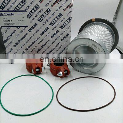 CompAir Air Compressor Spare Parts CK4140-1 Oil Separator Kit High Quality