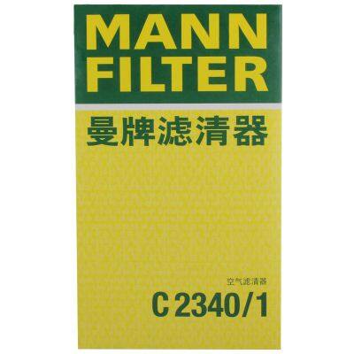 Original Genuine MANN Cabin Filter Car Engine Filter C2340/1 16546-ED000 For Nissan