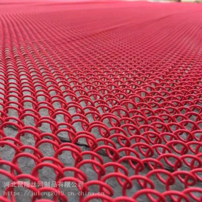Decorative Curtain Wall Mesh/Decorative Wire Mesh