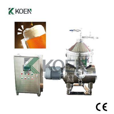 beer yeast Disc Centrifuge Separator/beer centrifuge for industrial brewery