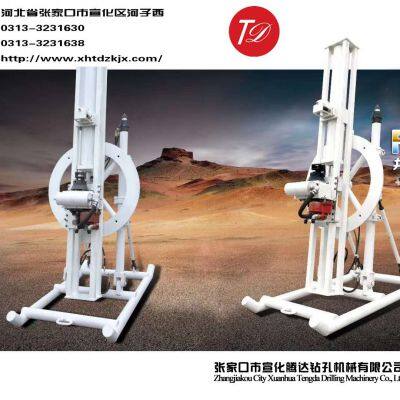 Underground FYZ100 disc type down the hole drilling rig 360 degree drilling cylinder propulsion chain propulsion down the hole drilling rig