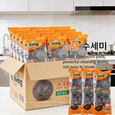 10 Pcs Pack Durable Metal Scour Ball Value Pack for Family Use photo-2