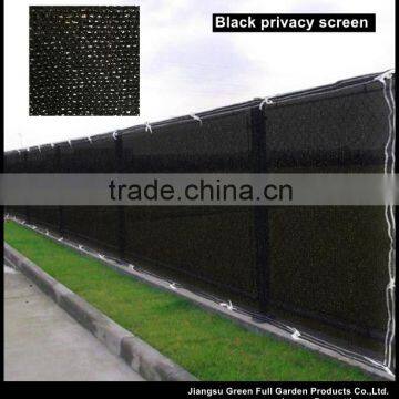 pe woven fabric fence screen windscreen