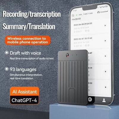 AI Card Recorder Magnetic Voice Recording Device for Mobile Phones Ai Business Meetings