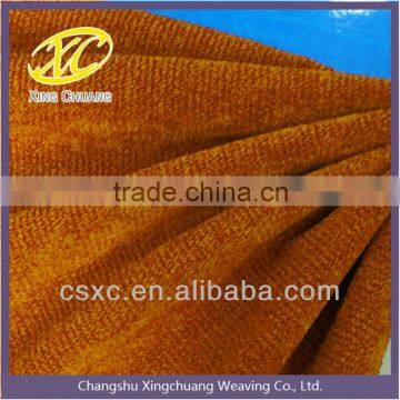 100 % polyester knitted fabric,upholestery fabfic ,fabric for furniture