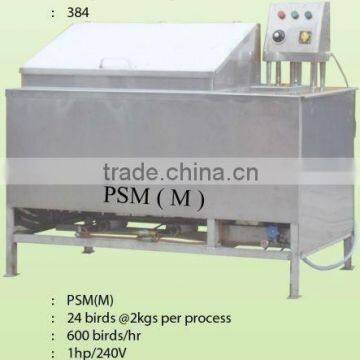 Poultry Scalding Machine (M)