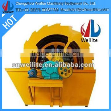 Hot Sale New Design Wheel Sand Washer