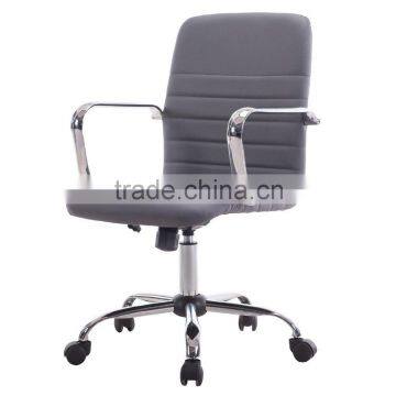 korea office chair