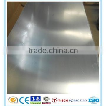 2A21 Aluminum plate/sheet