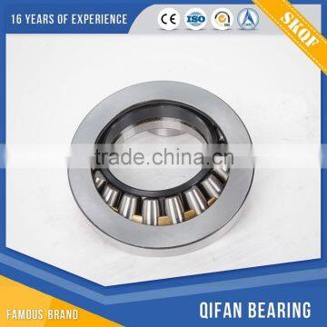 Thrust Spherical Roller Bearing 29424 for Vertical Motor