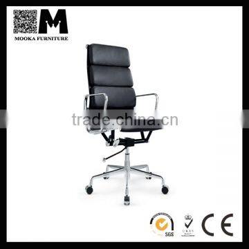 High quality Executive Swivel Lift Synthetic Office Staff Chair EA219