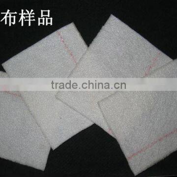 hot! fabric felt dryer felt for paper making industry from Dingchen Machinery