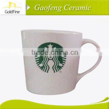 promotional mug