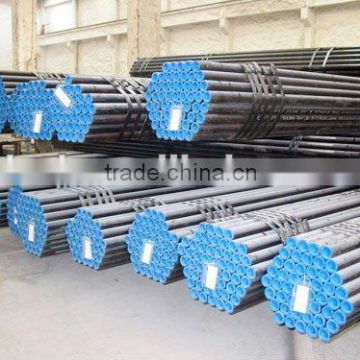 DIN 1629 seamless steel pipe