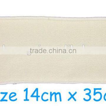 AnAnBaby Breathable ECO Four Layer Bamboo Fiber Diaper Insert