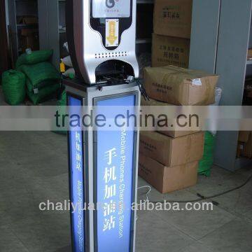Advertising Phone Charging Kiosk photo-4