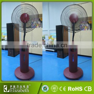 110V/220V Chinese wholesale cool water mist Fan