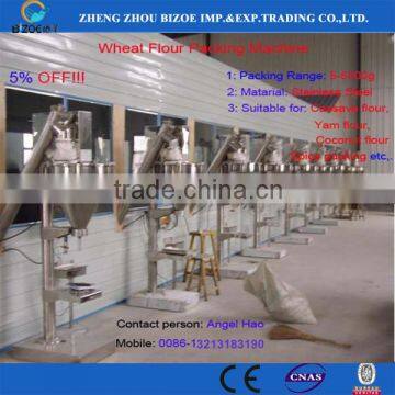 Flour Screw Packing Machine With Low Price photo-6