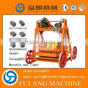 QT 40-3B Mobile Concrete Mixer Hollow Brick Making Machinery