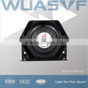 150 W powerful horn speaker for cars